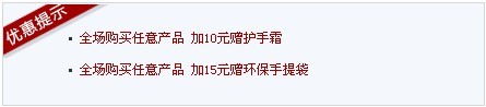 ϢƷԔռ@λ